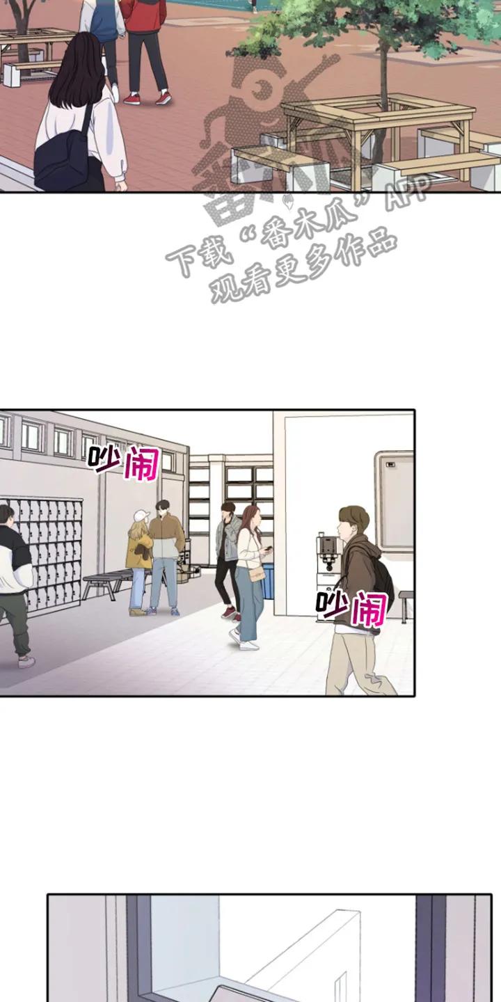 第3章：恶鬼缠身-恶灵缠身-Kuqa（第2张）