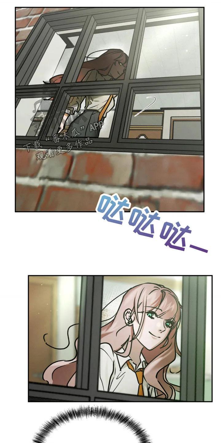 第63章：你在找我吗-僵尸女孩-WINX（第12张）