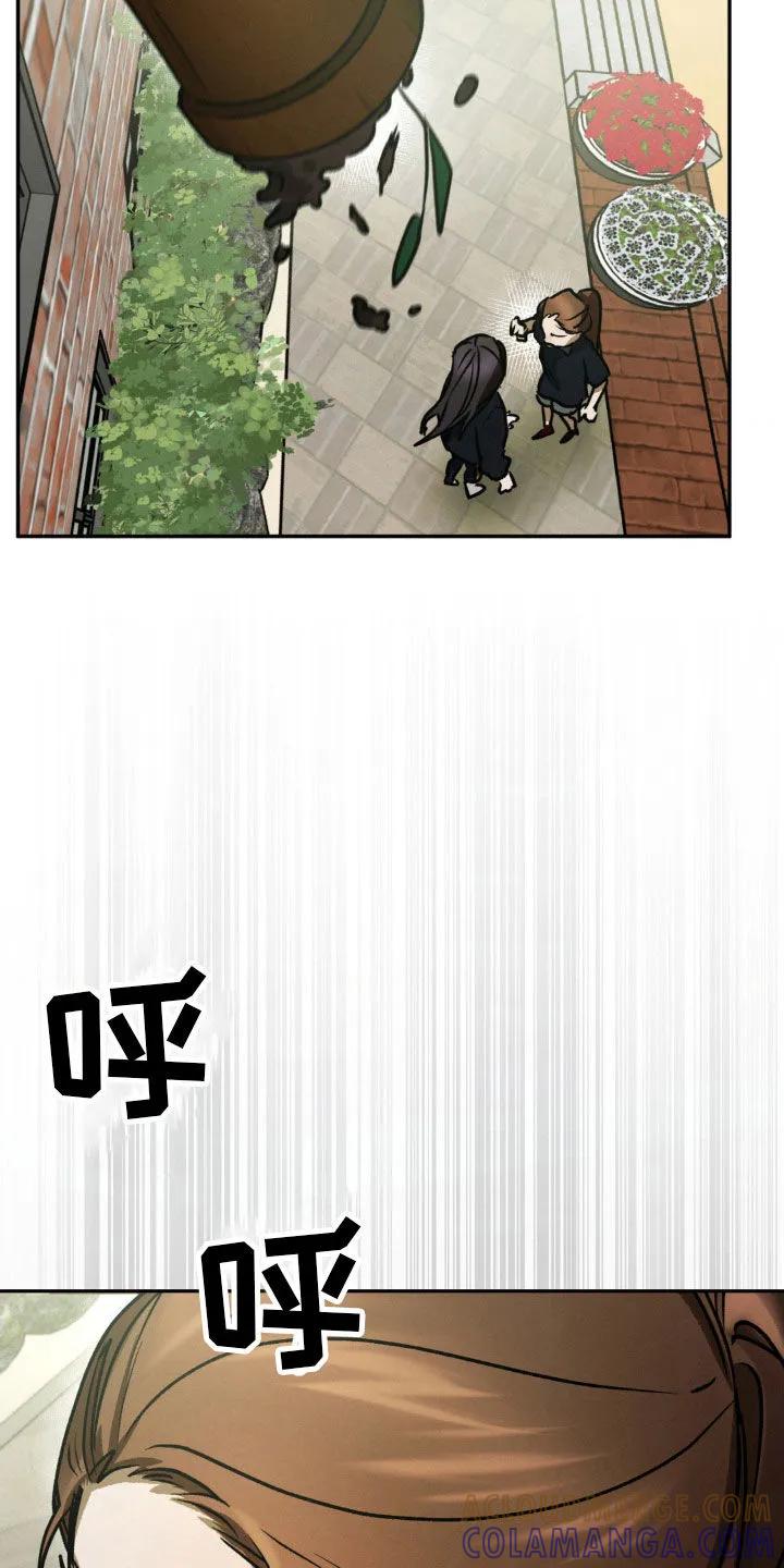 第63章：你在找我吗-僵尸女孩-WINX（第3张）