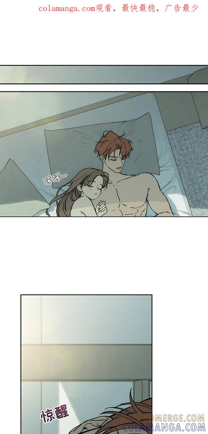第129章：没有回复-枯萎的花伤心的泪-joojaekyungsbf（第1张）