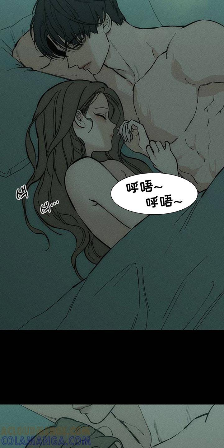 第130章：或许是好事？-枯萎的花伤心的泪-joojaekyungsbf（第9张）