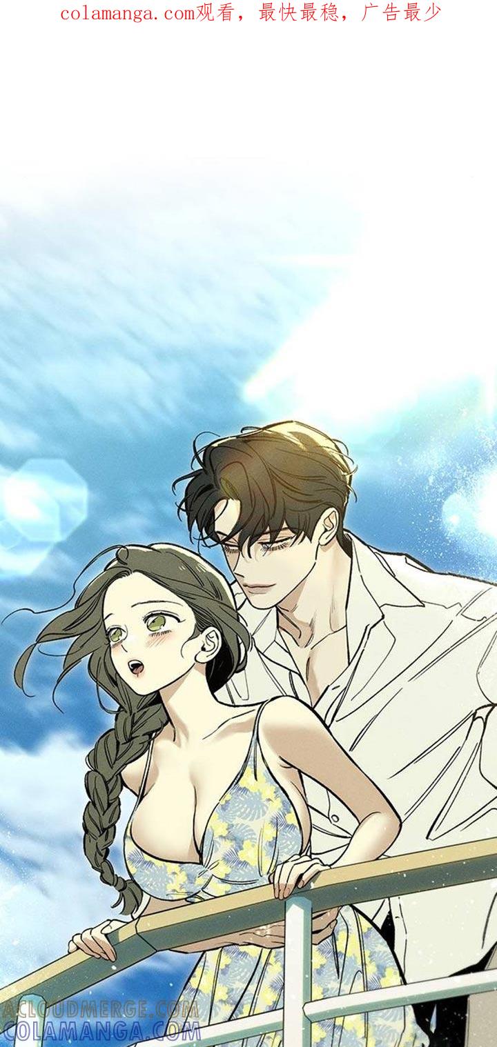 第131章：他很忙吗？-枯萎的花伤心的泪-joojaekyungsbf（第1张）