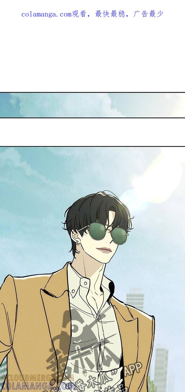 第133章：你一定会后悔的-枯萎的花伤心的泪-joojaekyungsbf（第1张）
