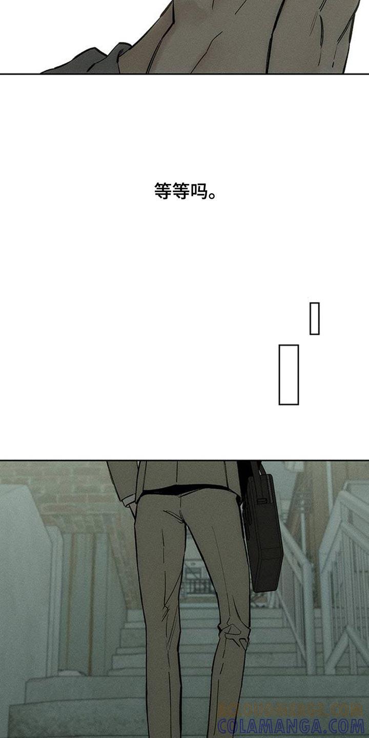 第144章：真是闹腾-枯萎的花伤心的泪-joojaekyungsbf（第19张）