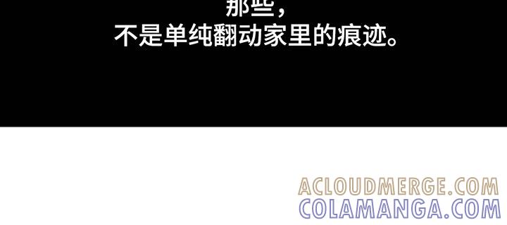 第147章：我的家-枯萎的花伤心的泪-joojaekyungsbf（第21张）