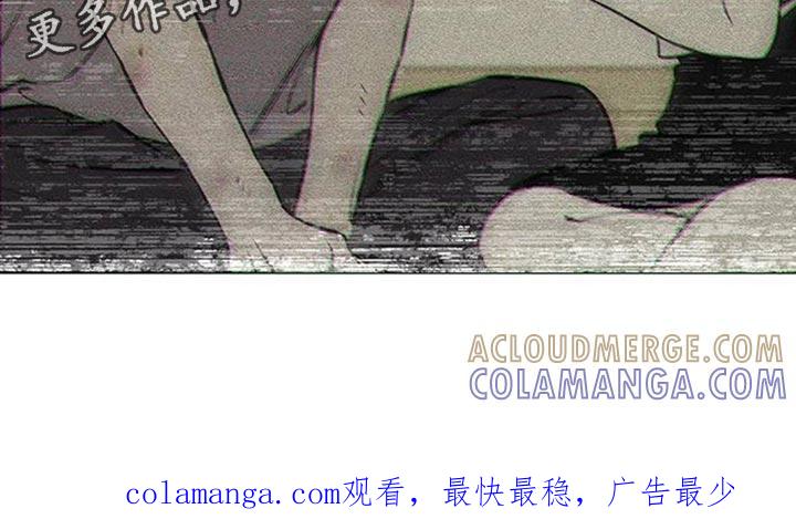 第148章：不安-枯萎的花伤心的泪-joojaekyungsbf（第31张）