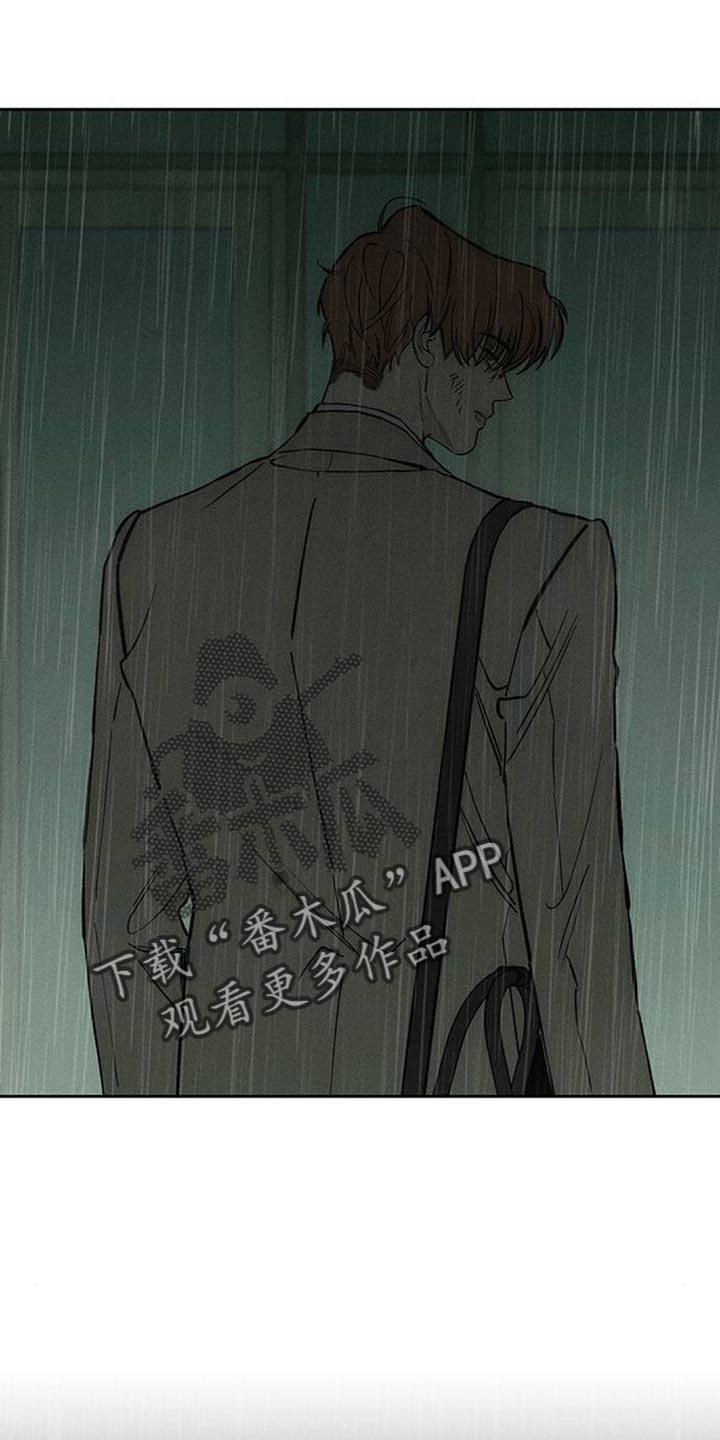 第148章：不安-枯萎的花伤心的泪-joojaekyungsbf（第6张）