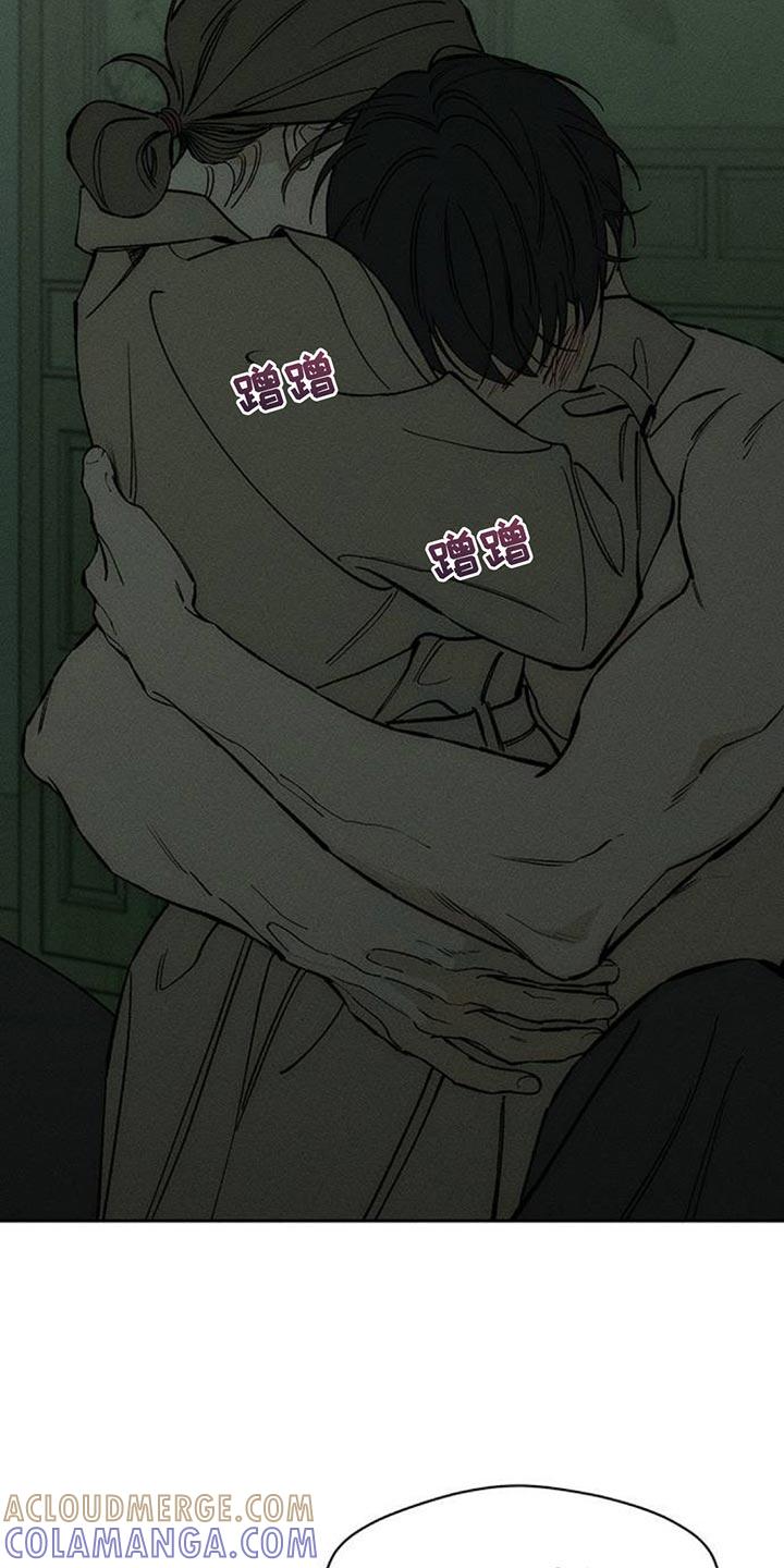第152章：幸好是狗-枯萎的花伤心的泪-joojaekyungsbf（第9张）