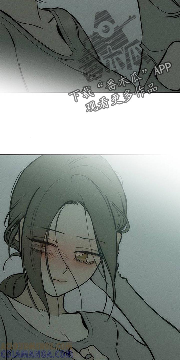 第154章：骗人-枯萎的花伤心的泪-joojaekyungsbf（第15张）