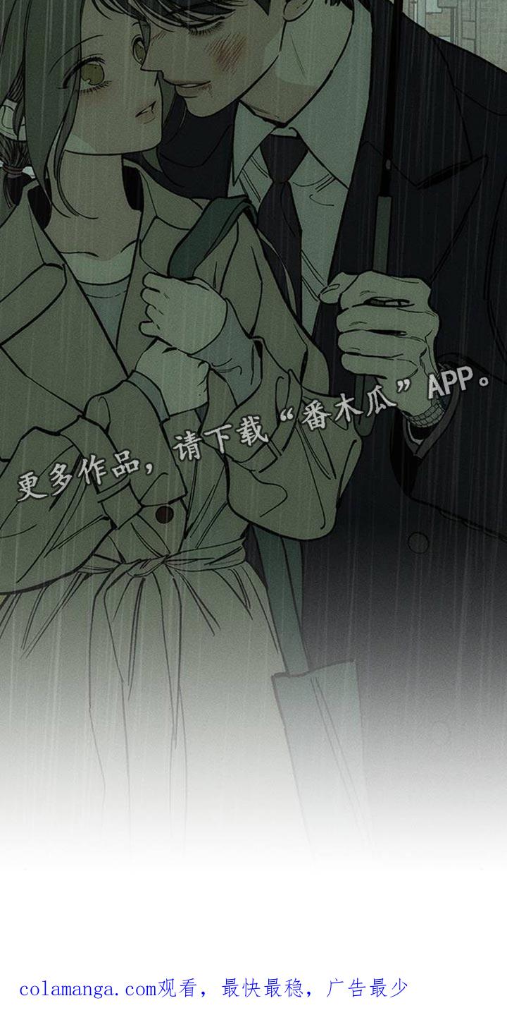 第154章：骗人-枯萎的花伤心的泪-joojaekyungsbf（第22张）