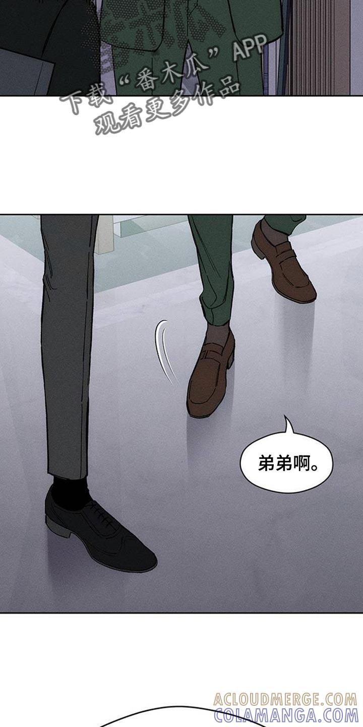 第155章：一定要找到-枯萎的花伤心的泪-joojaekyungsbf（第11张）