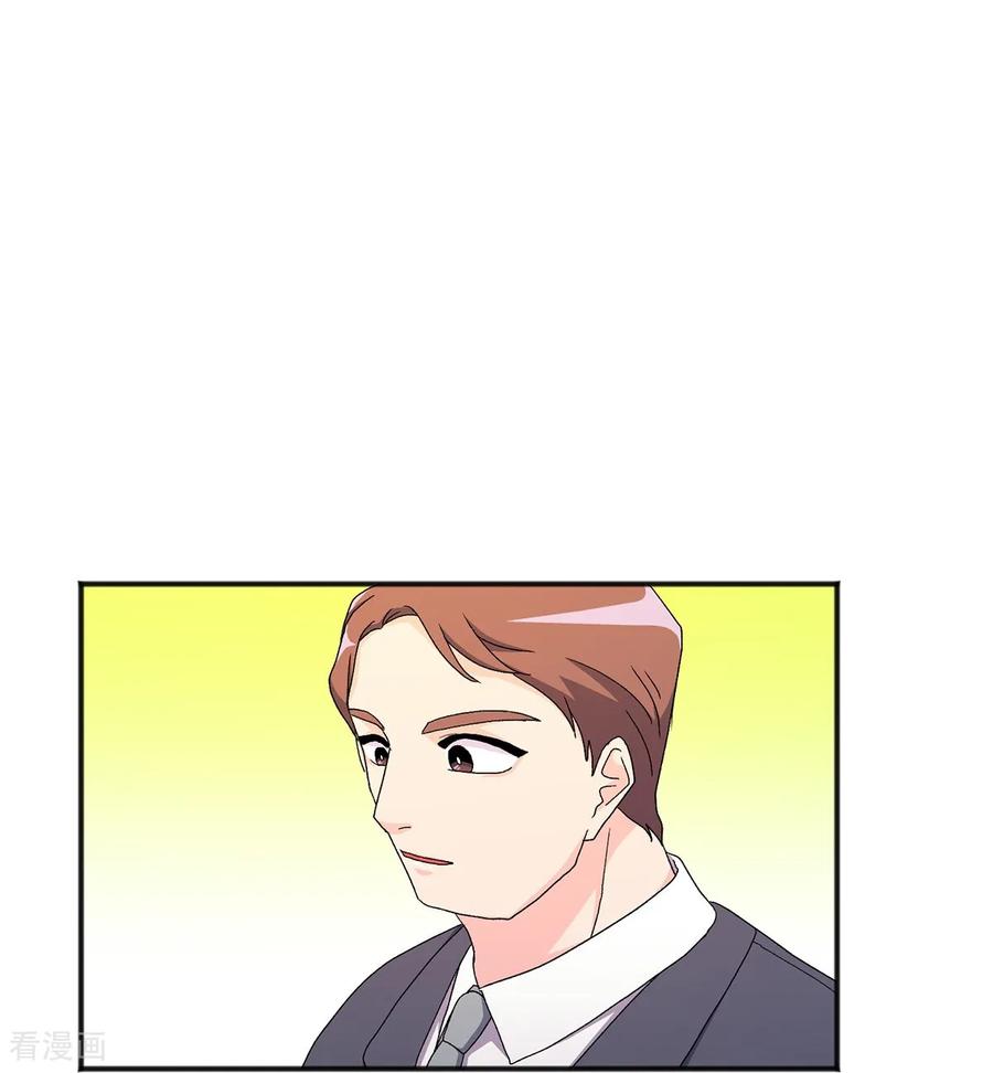 第21话警告-请实现我的愿望吧-幻象动画（第6张）