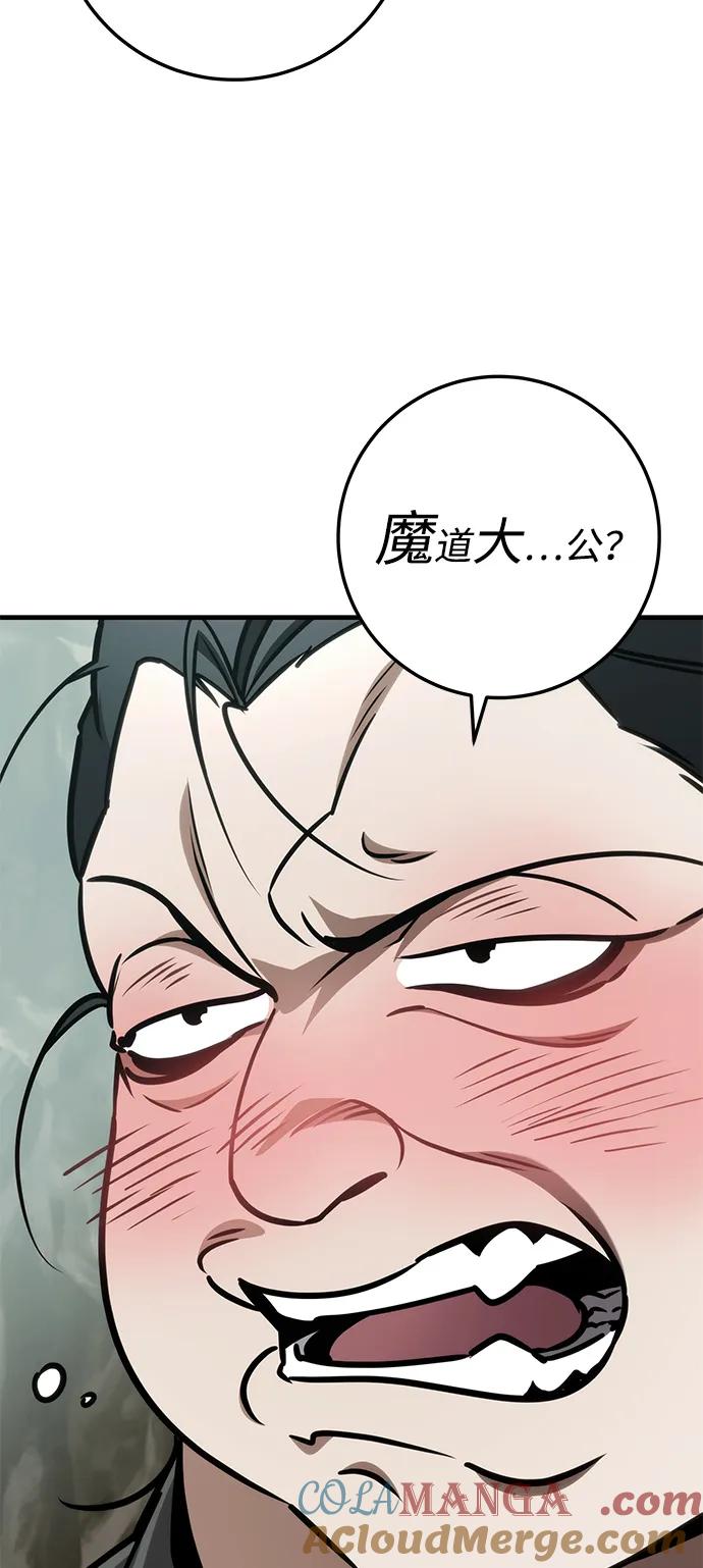 105.jpg