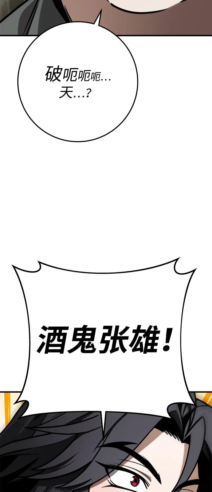 106.jpg