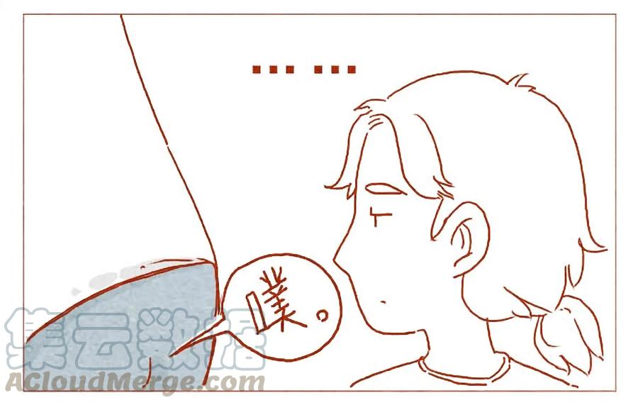 第1话任性的室友-喂，看见耳朵啦-特雷西胡,漫漫漫画（第7张）