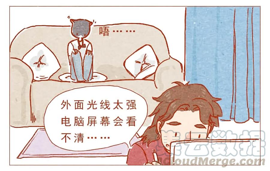 第1话任性的室友-喂，看见耳朵啦-特雷西胡,漫漫漫画（第3张）