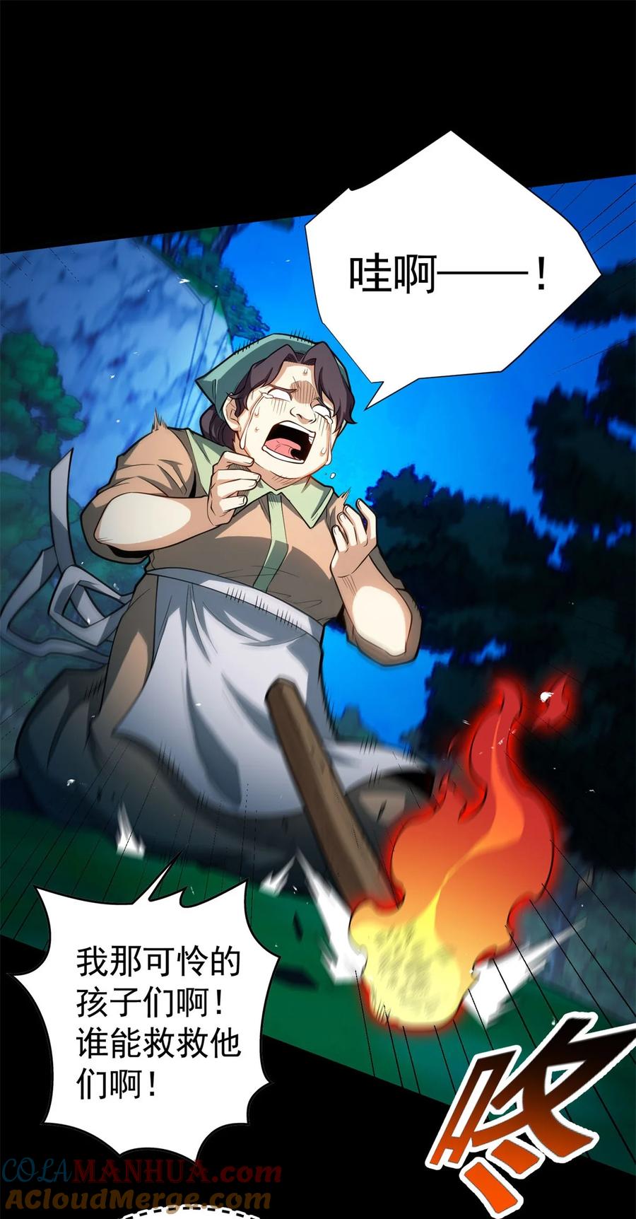21.jpg