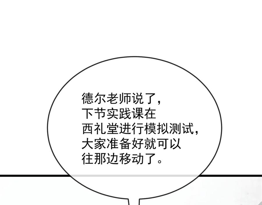 106.jpg