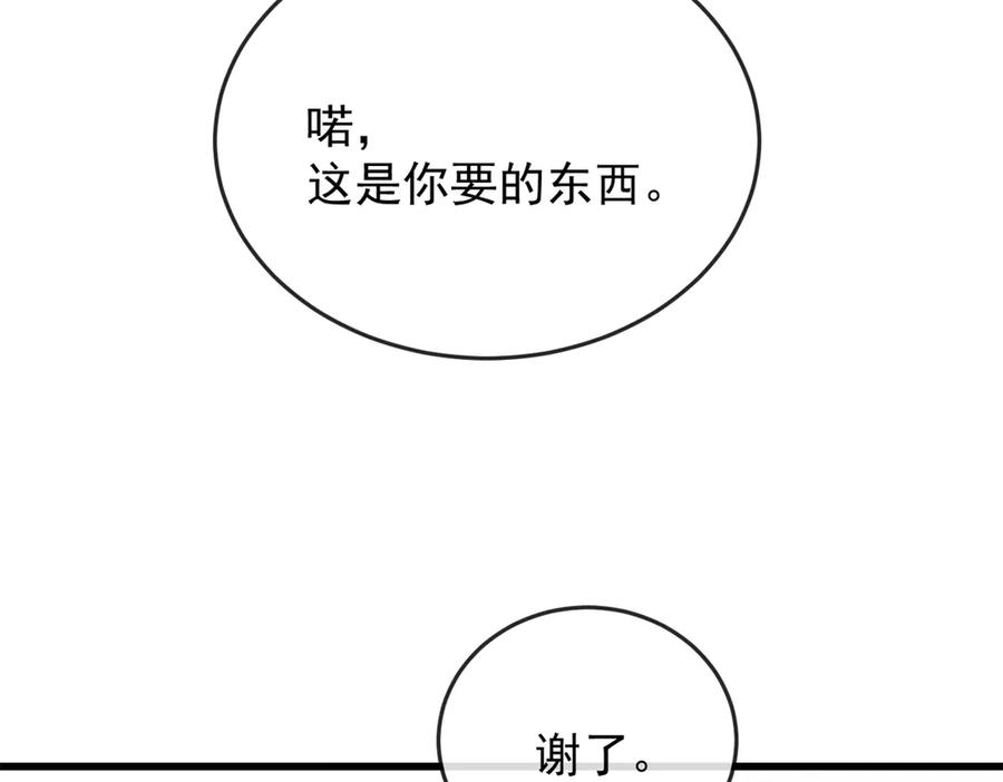 67.jpg