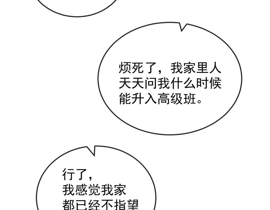 110.jpg