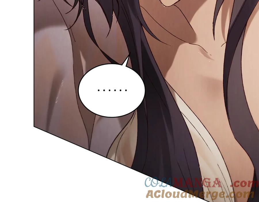 第38话逼问-奴隶的饲育法则-Manta comics（第4张）
