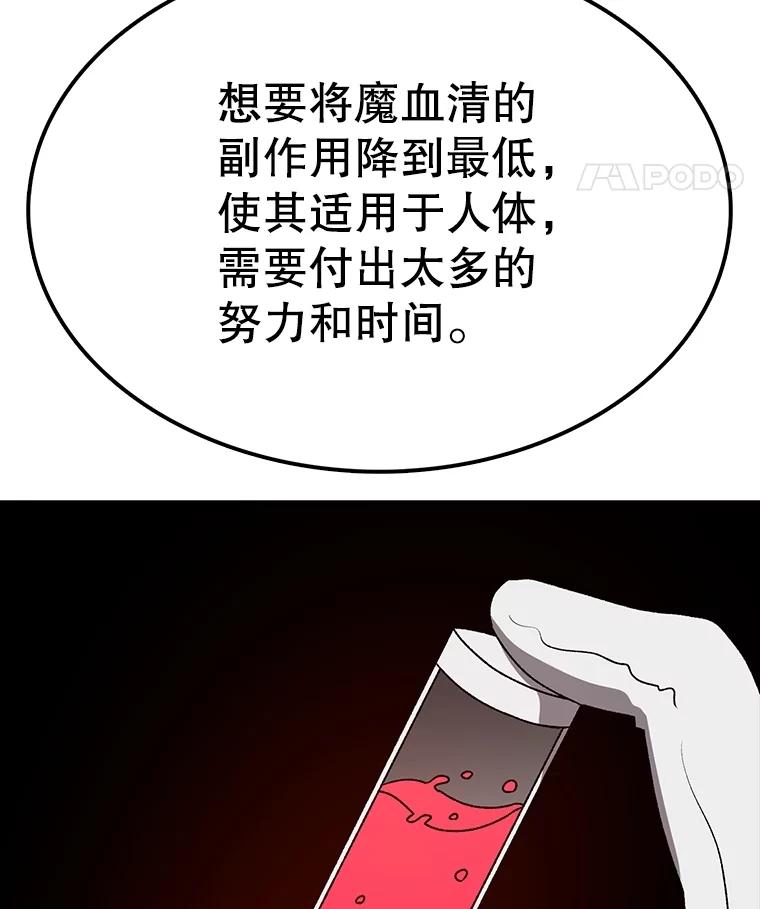 160.jpg