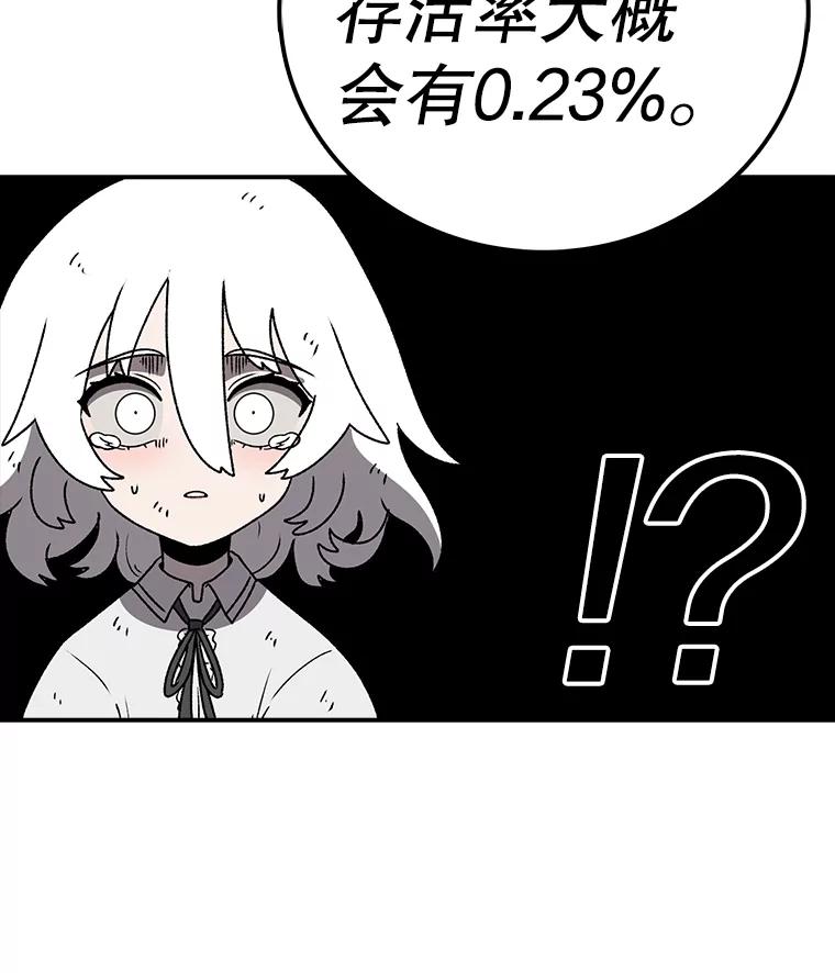 172.jpg