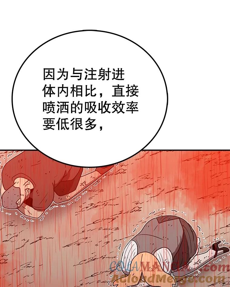 169.jpg