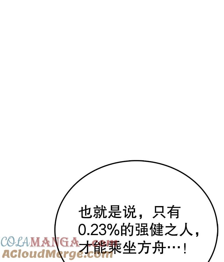 173.jpg