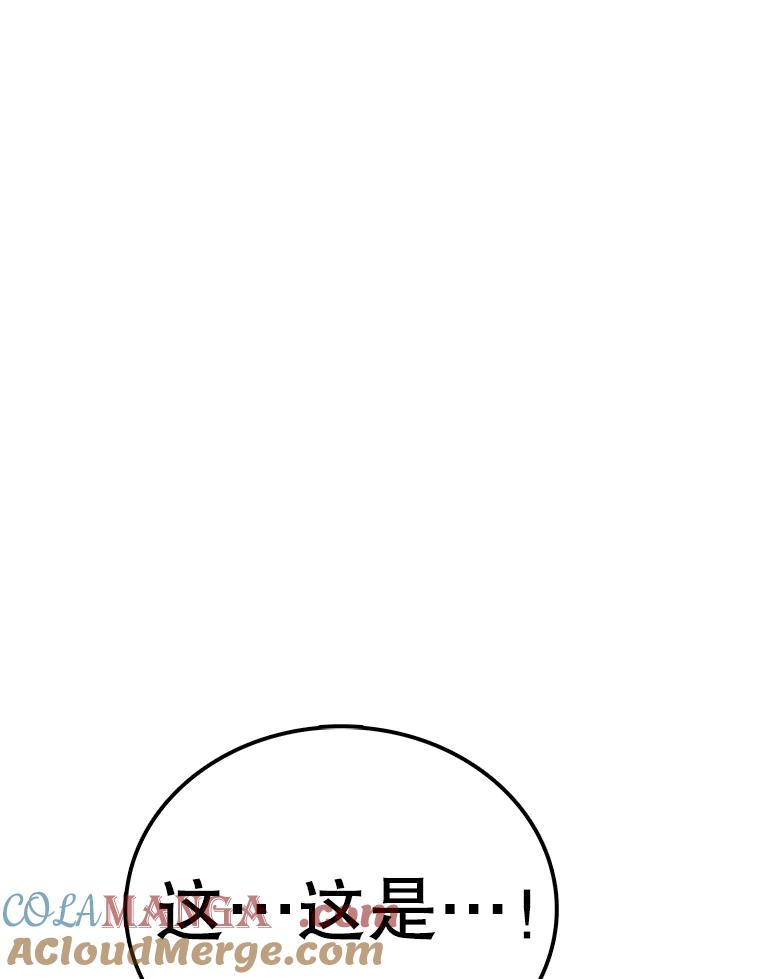145.jpg