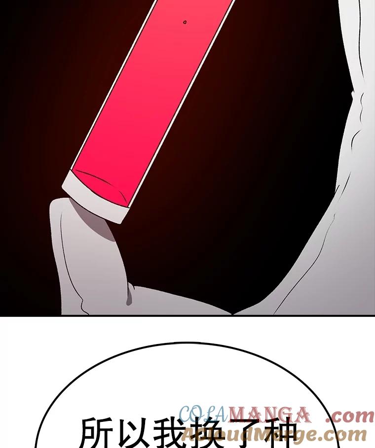 161.jpg