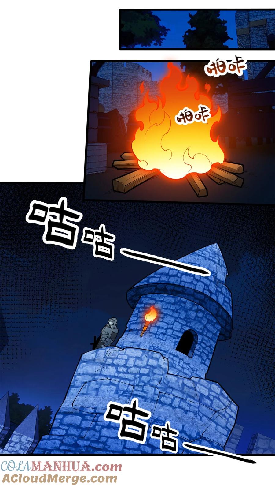 25.jpg