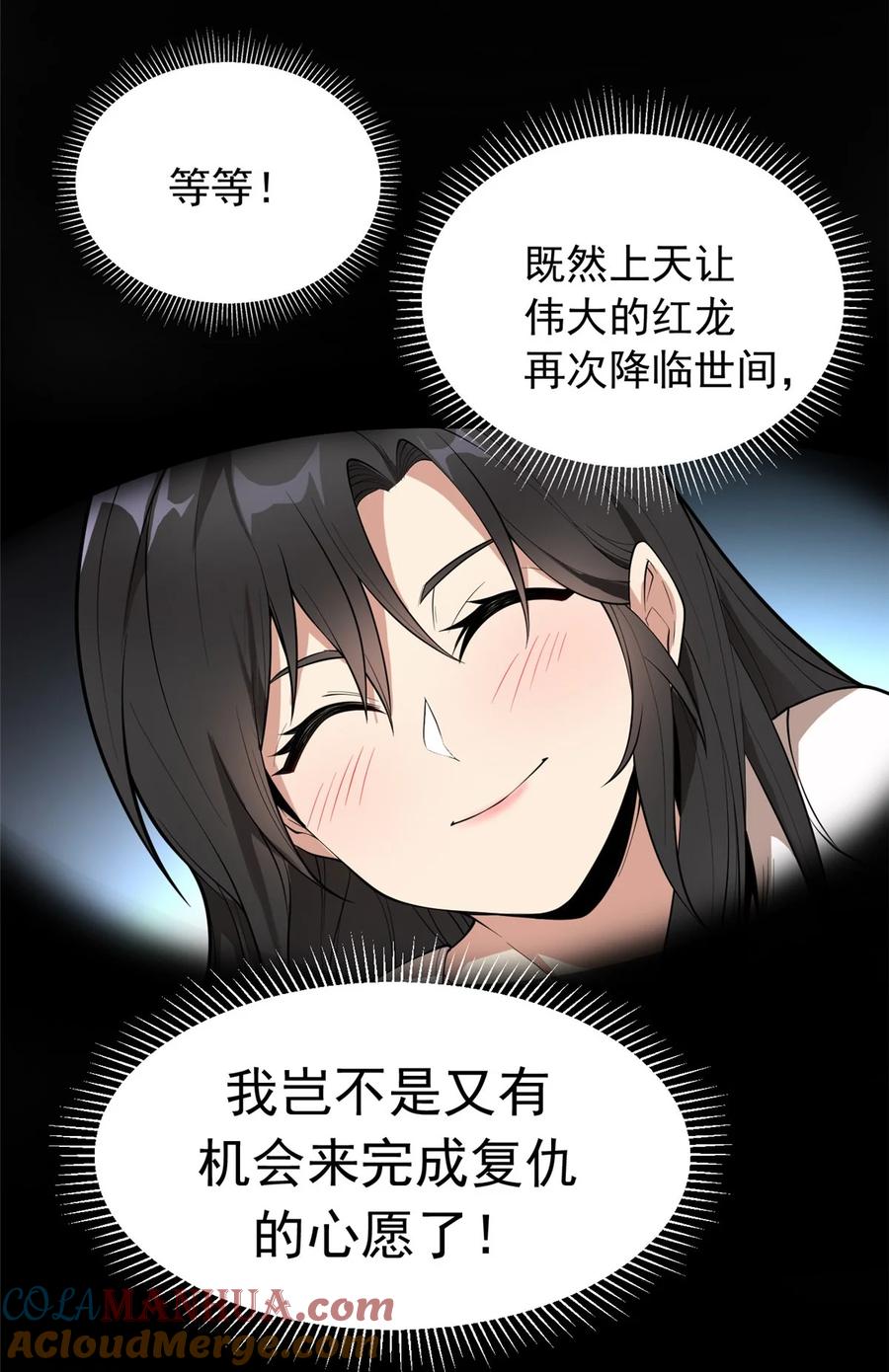 31.jpg