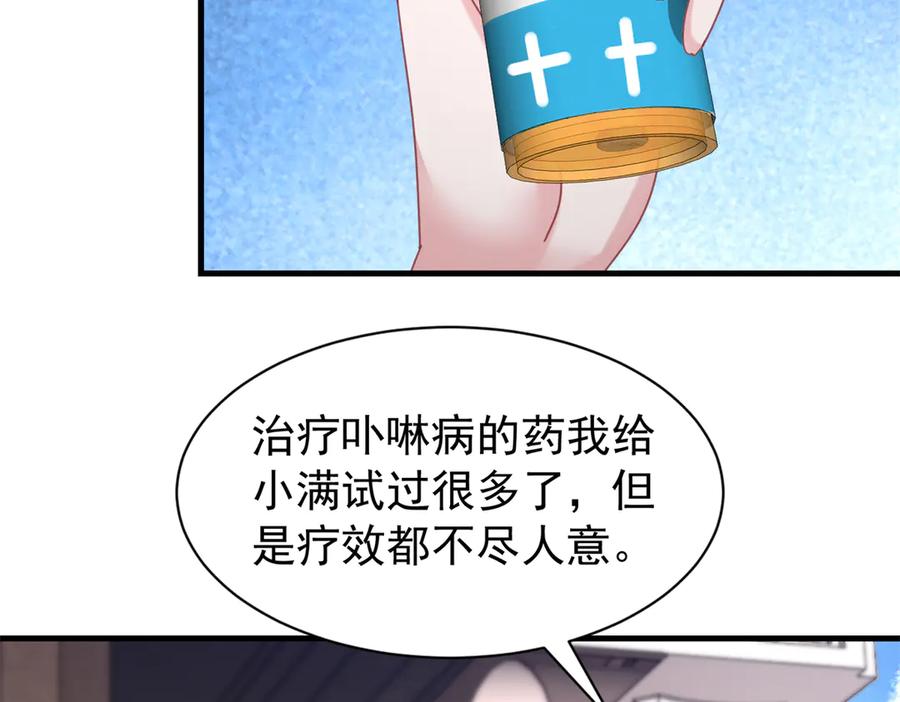 83.jpg