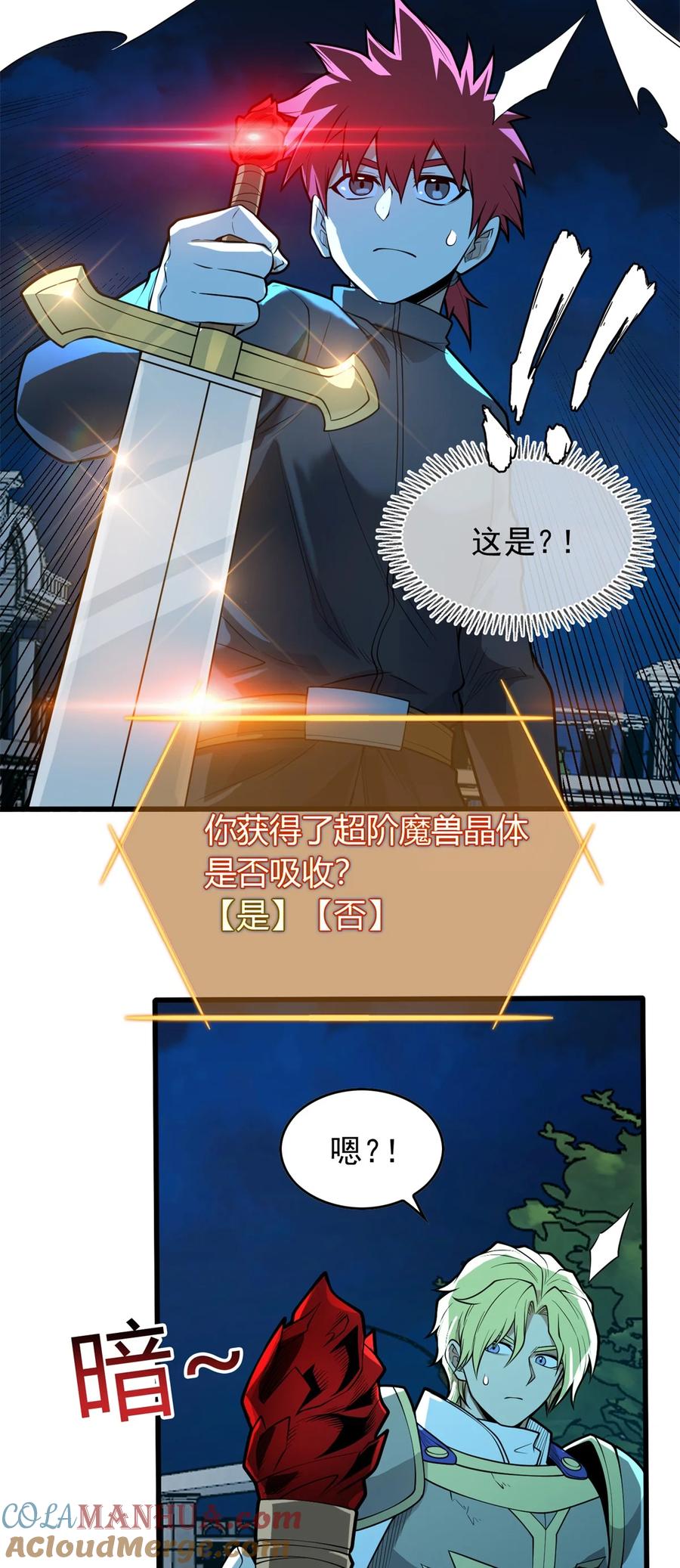 19.jpg