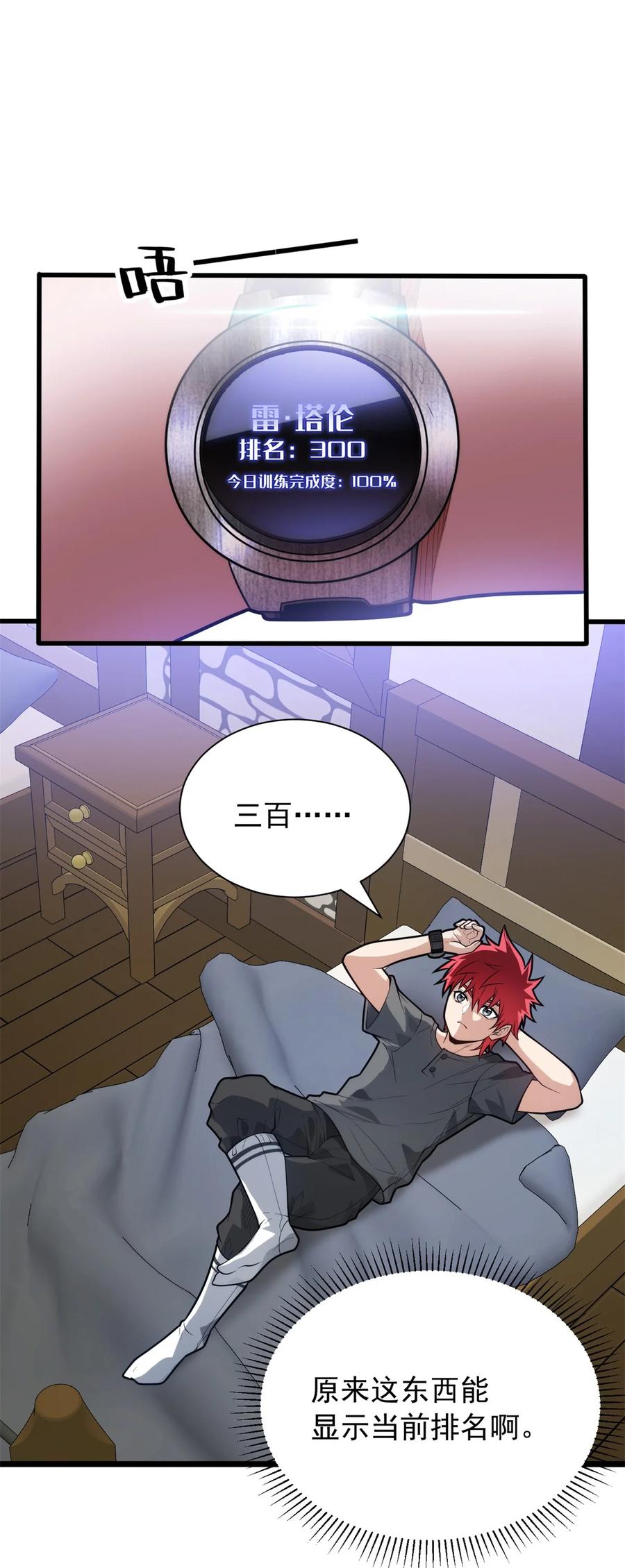 2.jpg