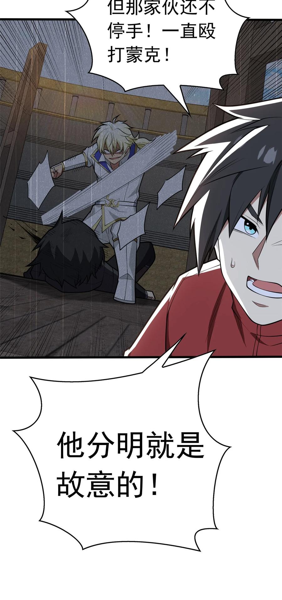36.jpg