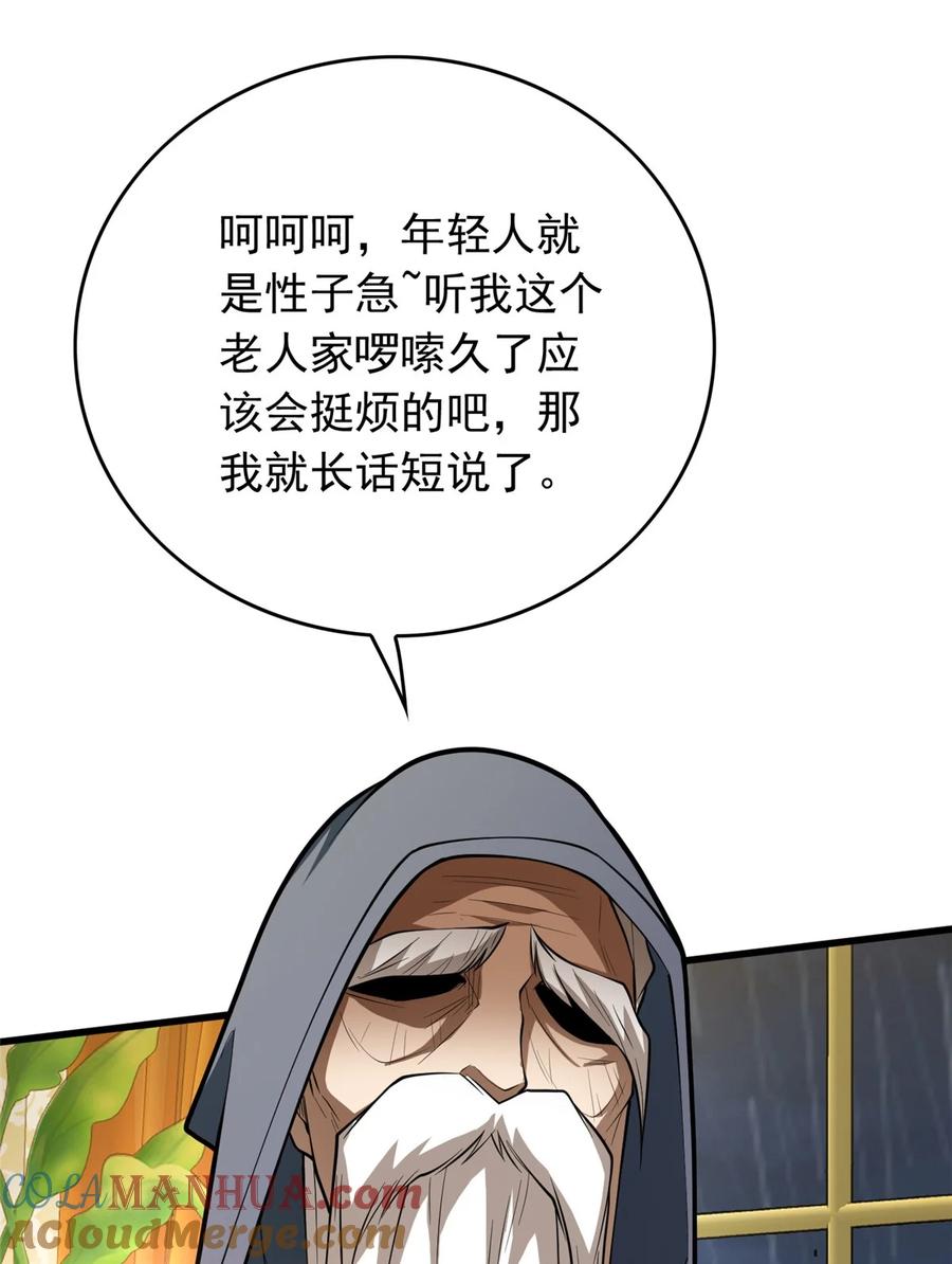 35.jpg