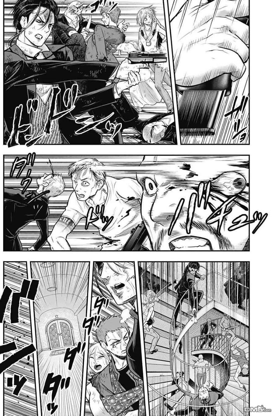 第40话-杀手餐厅-河合孝典 平山梦明（第4张）
