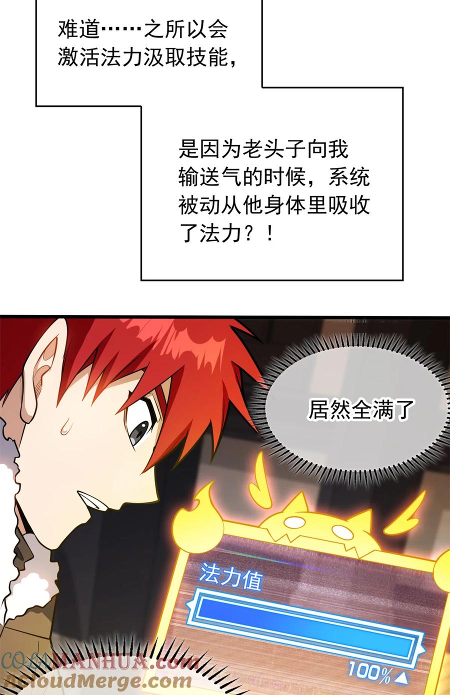 13.jpg