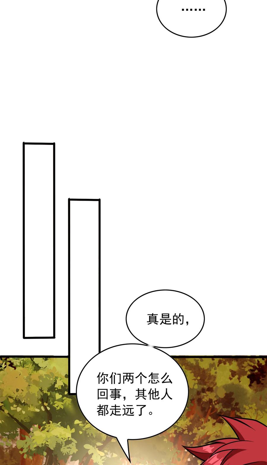 41.jpg