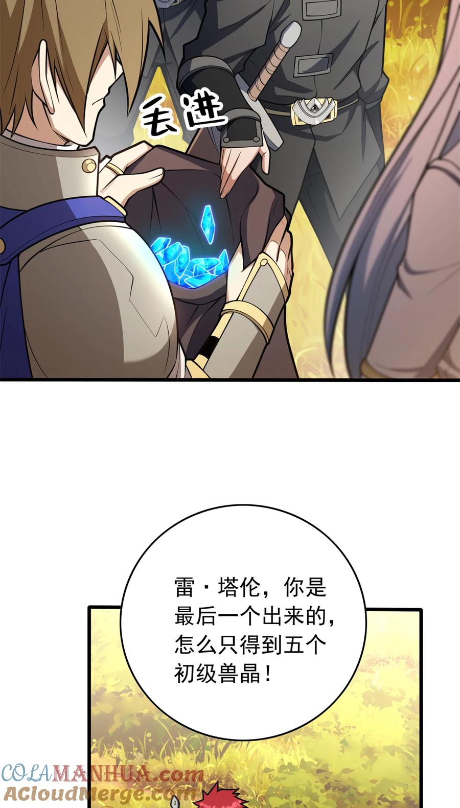 19.jpg