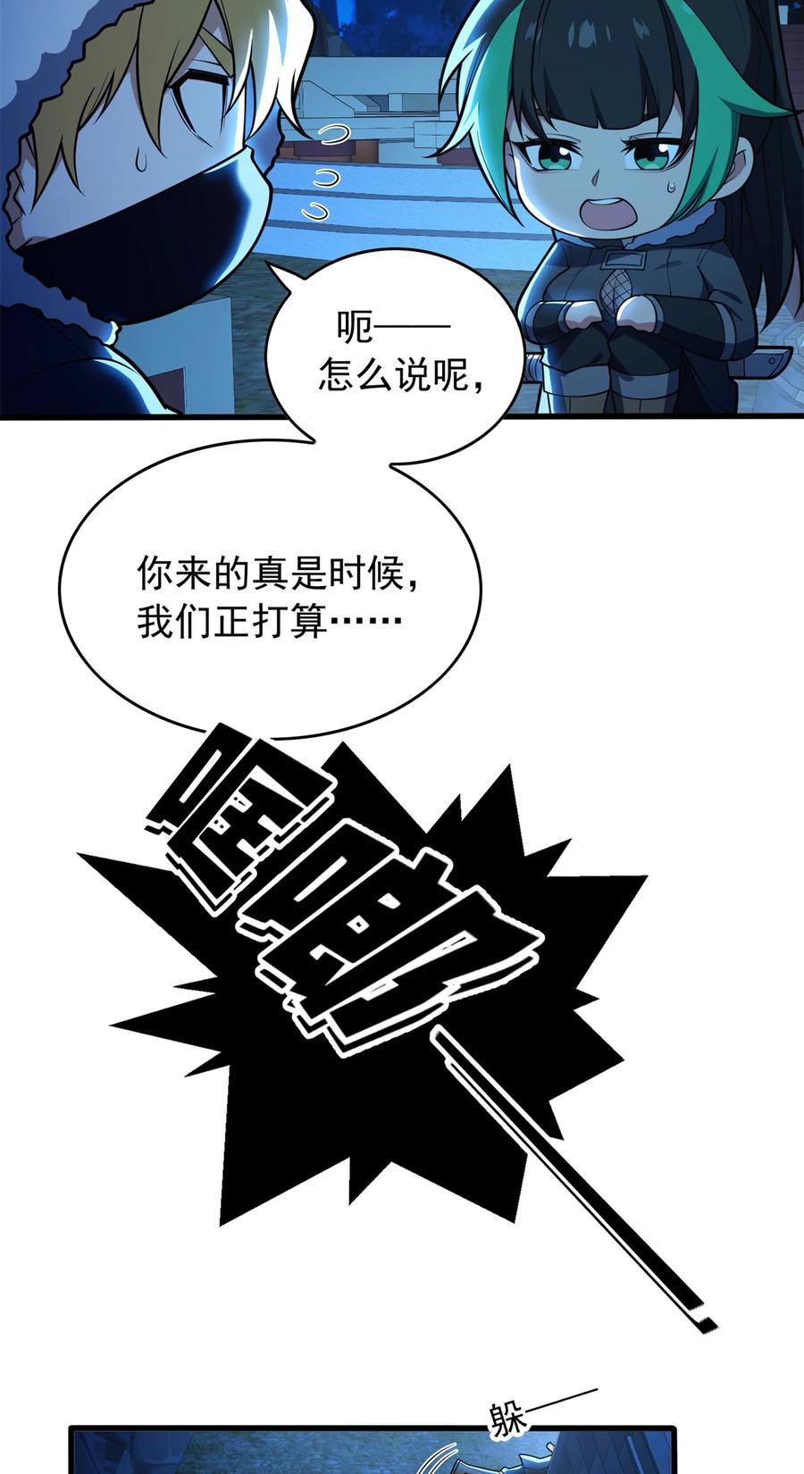 5.jpg