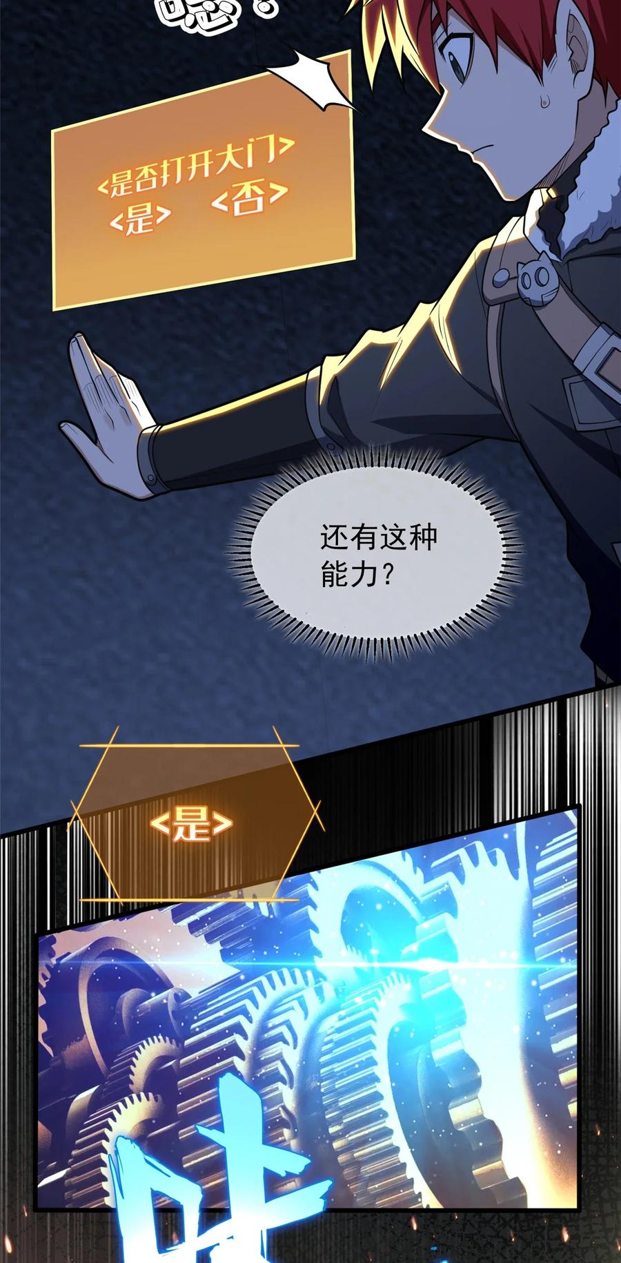10.jpg