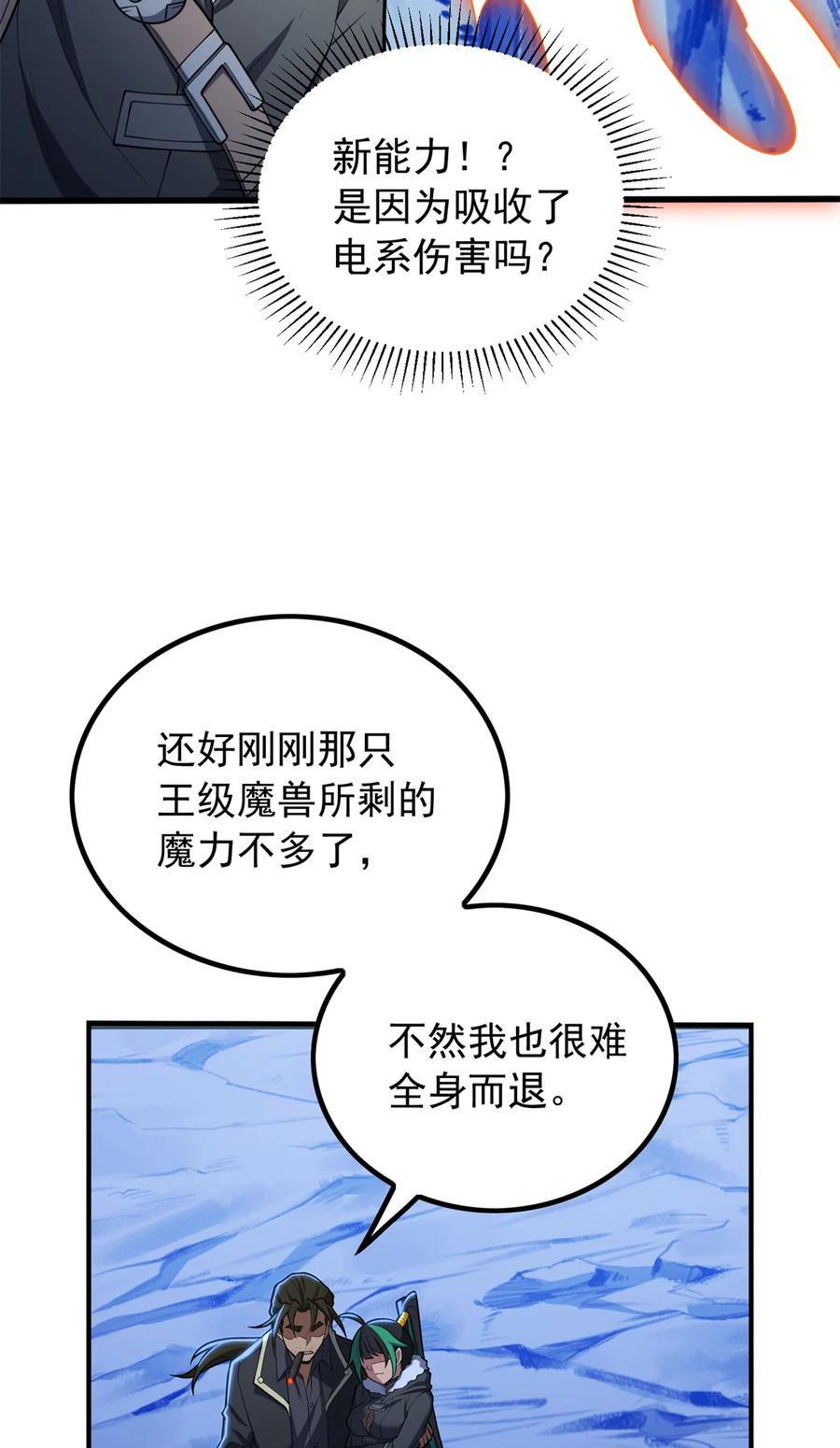 39.jpg