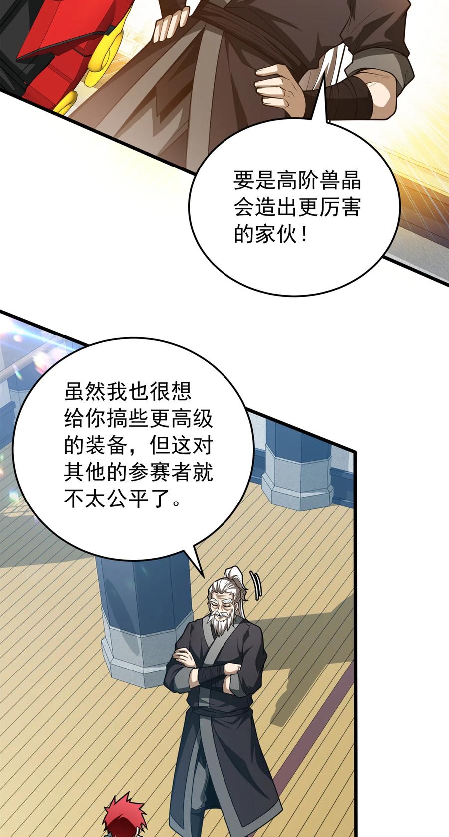 10.jpg