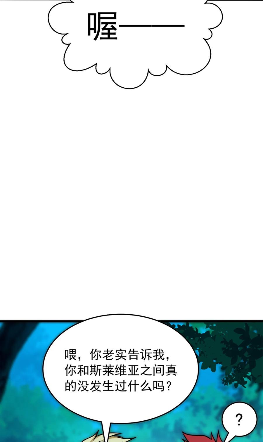 29.jpg