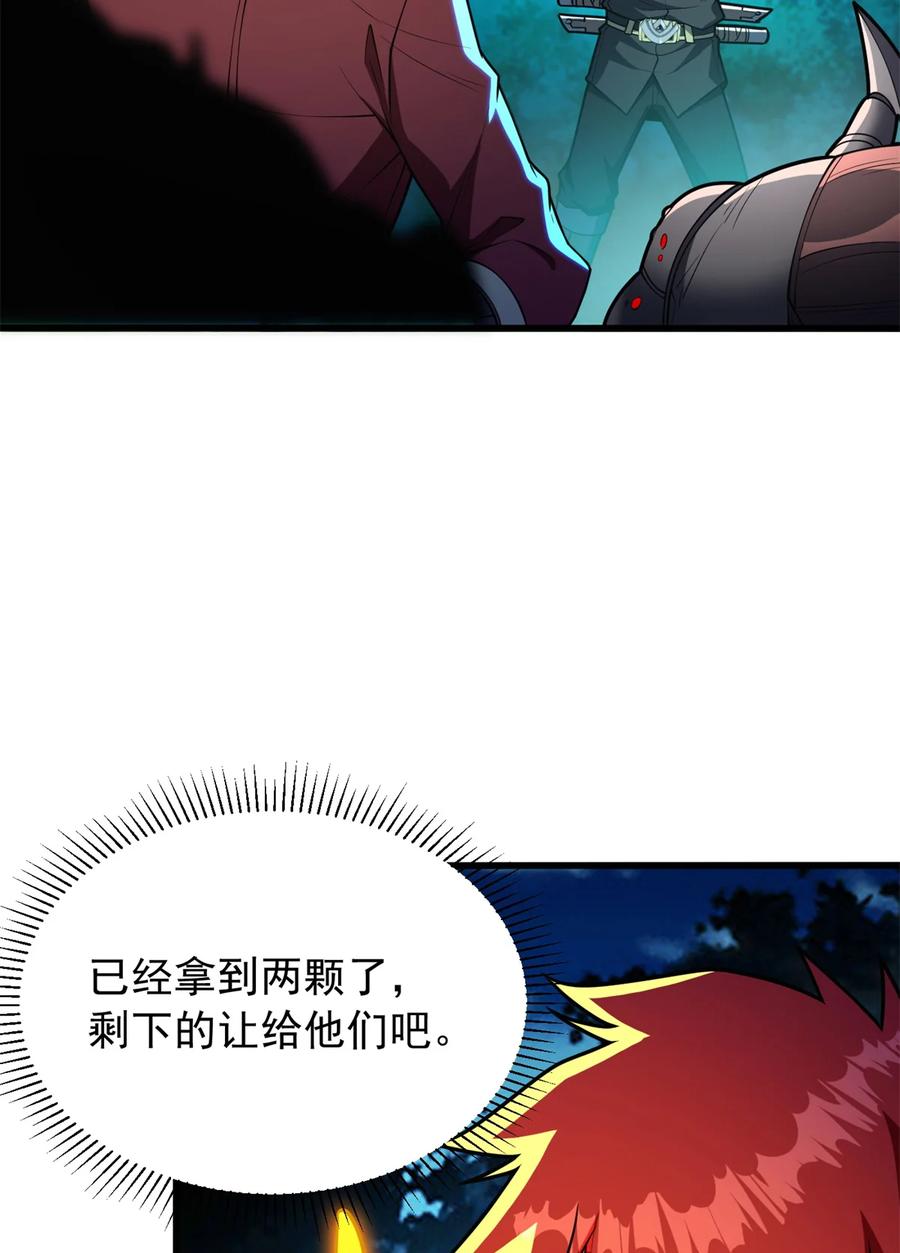 33.jpg
