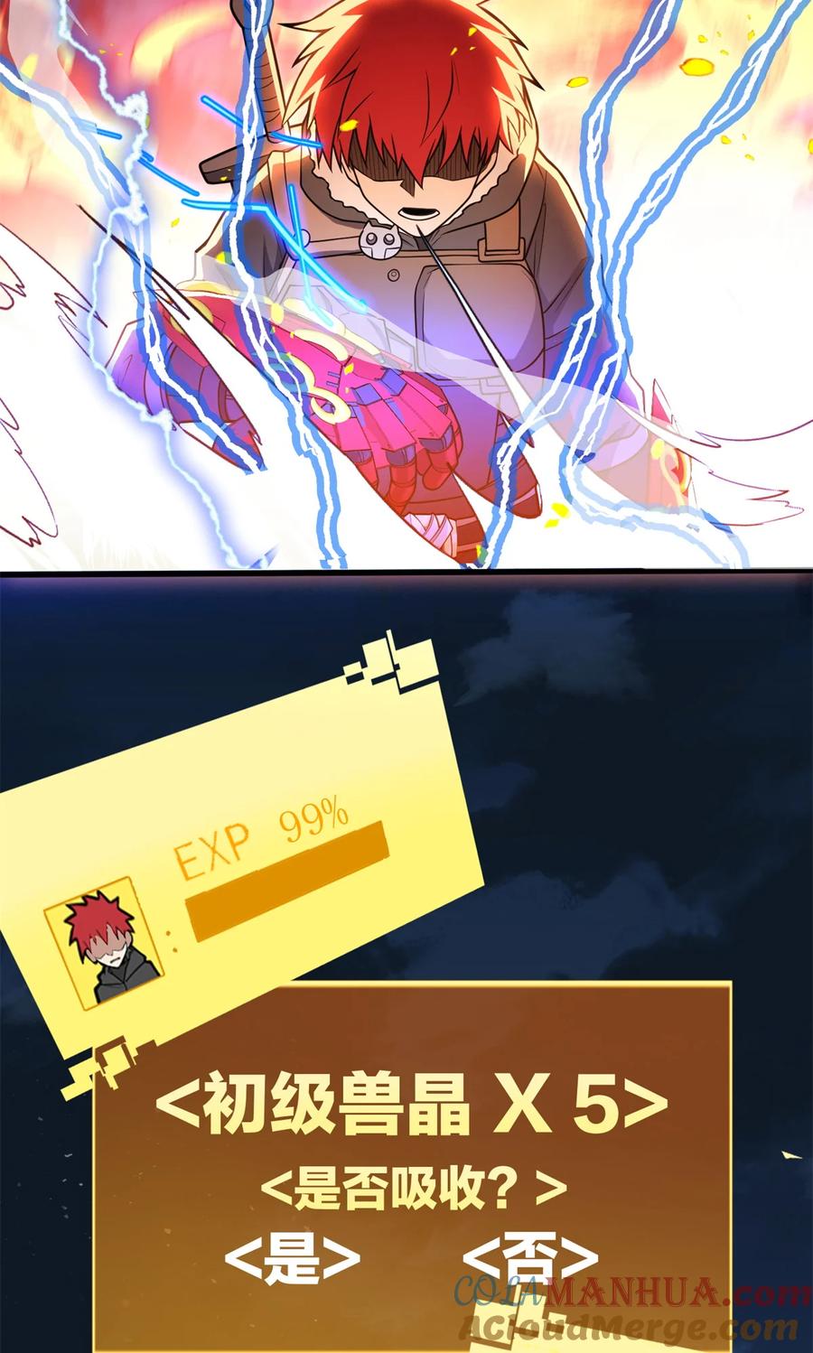 37.jpg