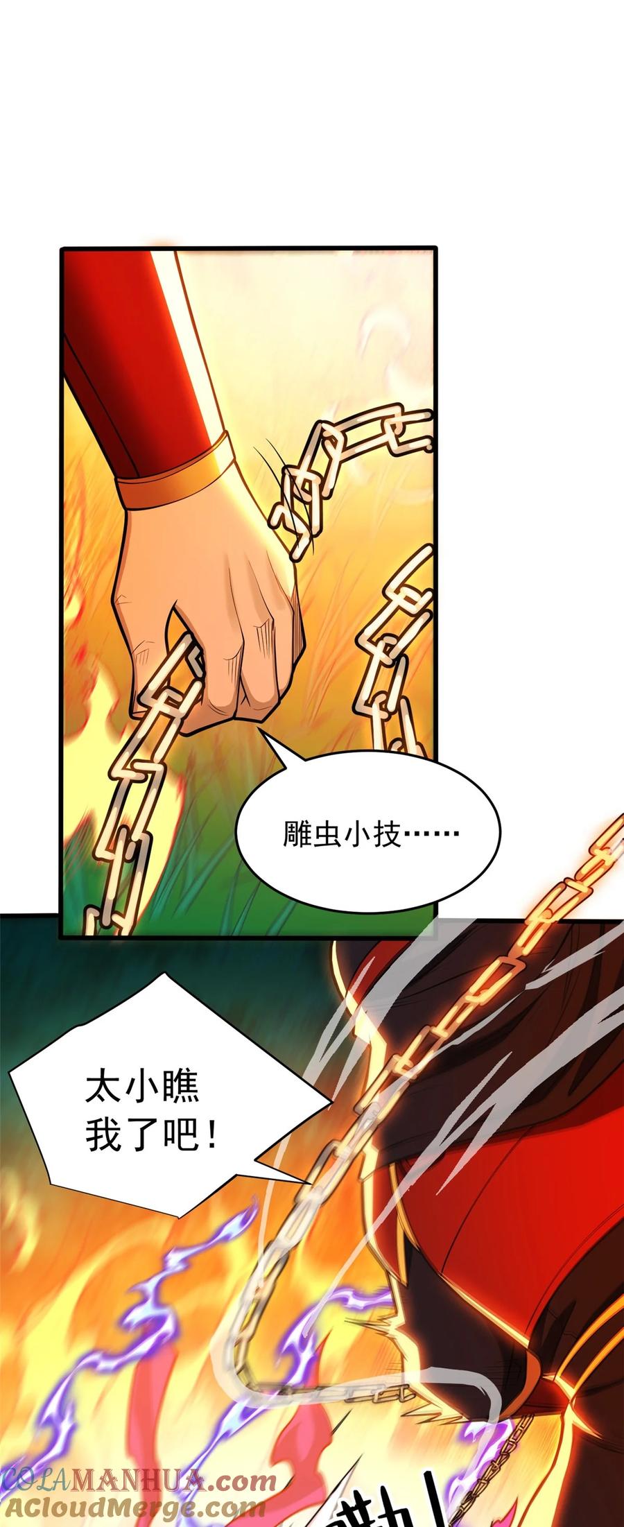 16.jpg